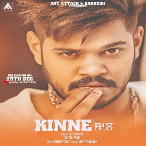 Kinne Saal Sucha Yaar mp3 song ringtone, Kinne Saal Sucha Yaar Ringtone Download - RiskyJatt.Com