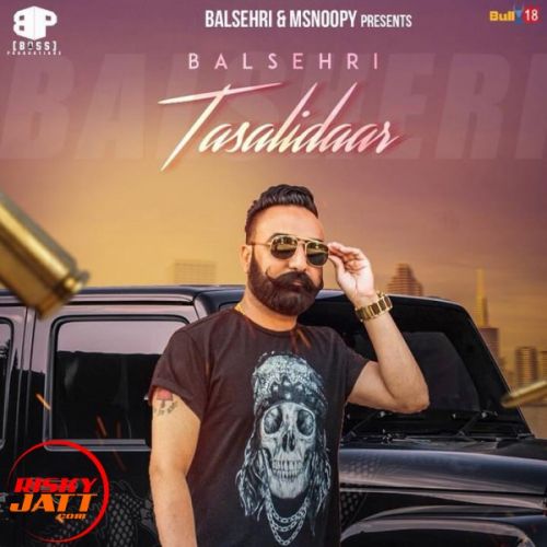 Tasalidar Bal Sehri mp3 song ringtone, Tasalidar Bal Sehri Ringtone Download - RiskyJatt.Com