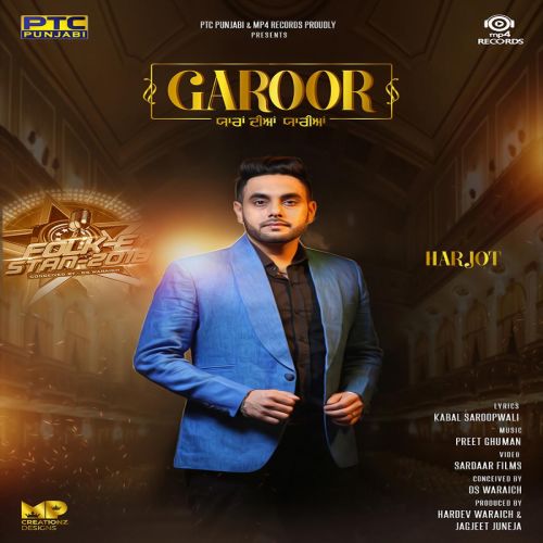 Garoor Harjot mp3 song ringtone, Garoor Harjot Ringtone Download - RiskyJatt.Com