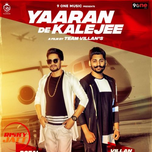 Yaaran De Kalejee Rozal mp3 song ringtone, Yaaran De Kalejee Rozal Ringtone Download - RiskyJatt.Com