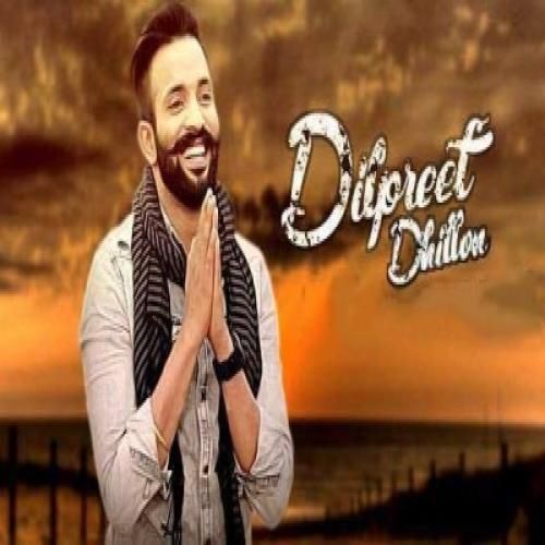 Dunali Dilpreet Dhillon mp3 song ringtone, Dunali Dilpreet Dhillon Ringtone Download - RiskyJatt.Com