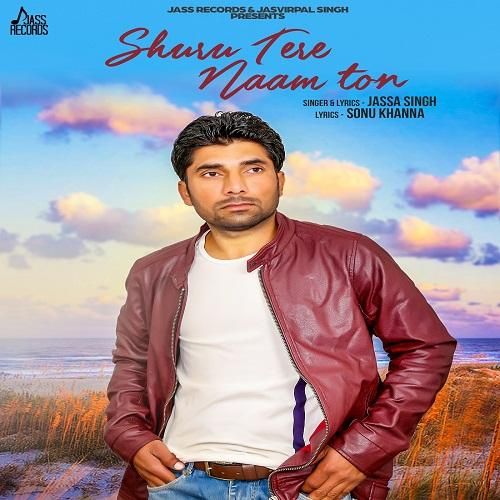 Shuru Tere Naam Ton Jassa Singh mp3 song ringtone, Shuru Tere Naam Ton Jassa Singh Ringtone Download - RiskyJatt.Com