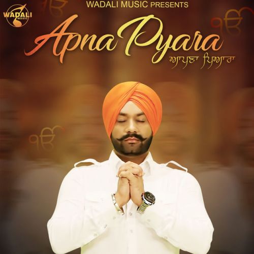 Apna Pyara Lakhwinder Wadali mp3 song ringtone, Apna Pyara Lakhwinder Wadali Ringtone Download - RiskyJatt.Com