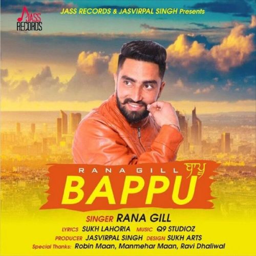 Bappu Rana Gill mp3 song ringtone, Bappu Rana Gill Ringtone Download - RiskyJatt.Com