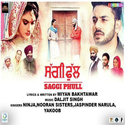 Chirri Chooki Yakoob mp3 song ringtone, Saggi Phull Yakoob Ringtone Download - RiskyJatt.Com