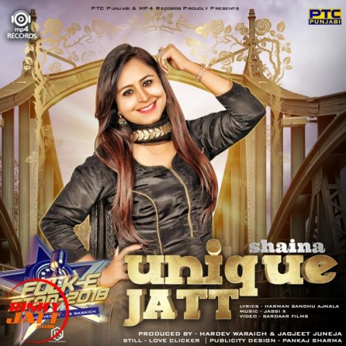 Mere Wala Jatt Shaina mp3 song ringtone, Mere Wala Jatt Shaina Ringtone Download - RiskyJatt.Com