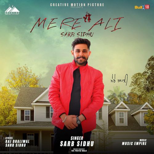 Mere Ali Sarb Sidhu mp3 song ringtone, Mere Ali Sarb Sidhu Ringtone Download - RiskyJatt.Com