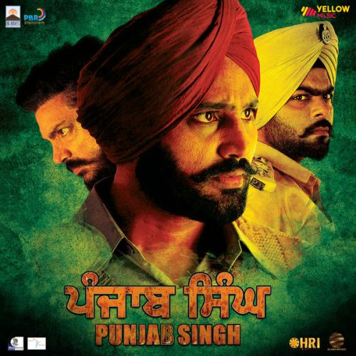 Fakeeran Nooran Sisters mp3 song ringtone, Punjab Singh Nooran Sisters Ringtone Download - RiskyJatt.Com