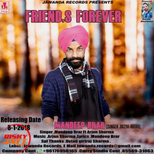 Friend, s Forever Mandeep Brar mp3 song ringtone, Friend, s Forever Mandeep Brar Ringtone Download - RiskyJatt.Com