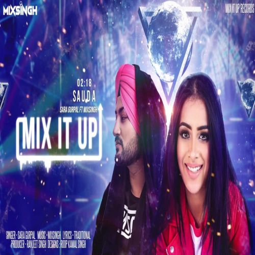 Sauda Sara Gurpal mp3 song ringtone, Sauda Sara Gurpal Ringtone Download - RiskyJatt.Com