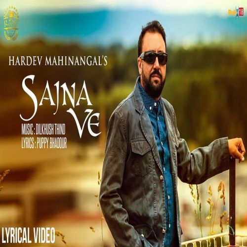 Sajna Ve Hardev Mahinangal mp3 song ringtone, Sajna Ve Hardev Mahinangal Ringtone Download - RiskyJatt.Com