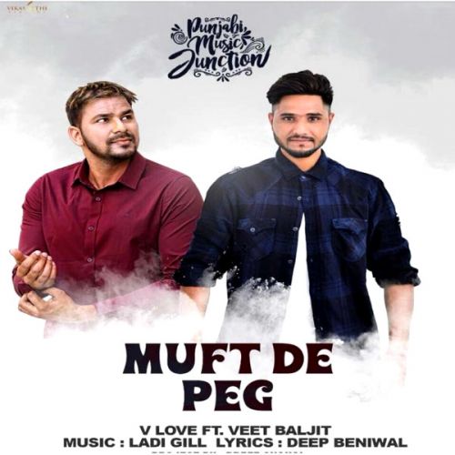 Muft Da Peg V Love mp3 song ringtone, Muft Da Peg V Love Ringtone Download - RiskyJatt.Com