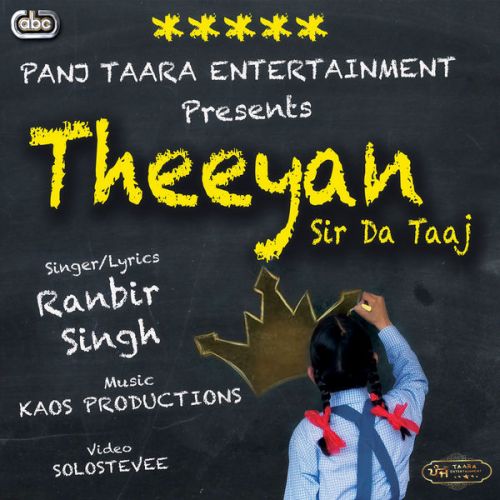 Theeyan Sir Da Taaj Ranbir Singh mp3 song ringtone, Theeyan Sir Da Taaj Ranbir Singh Ringtone Download - RiskyJatt.Com