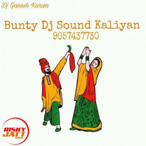 Laembdgini Dhol Mix Dj Ganesh Karwa mp3 song ringtone, Laembdgini Dhol Mix Dj Ganesh Karwa Ringtone Download - RiskyJatt.Com