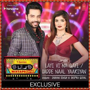 Sadde Naal Yaariyan - Layi Vi Na Gayi Shipra Goyal, Jashan Singh mp3 song ringtone, Sadde Naal Yaariyan - Layi Vi Na Gayi Shipra Goyal, Jashan Singh Ringtone Download - RiskyJatt.Com