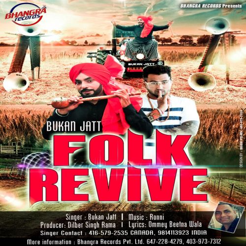 Folk Revive Bukan Jatt mp3 song ringtone, Folk Revive Bukan Jatt Ringtone Download - RiskyJatt.Com