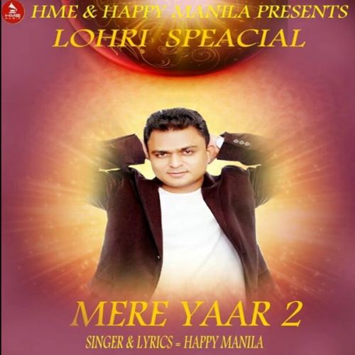 Mere Yaar 2 Funny Song Happy Manila mp3 song ringtone, Mere Yaar 2 Funny Song Happy Manila Ringtone Download - RiskyJatt.Com