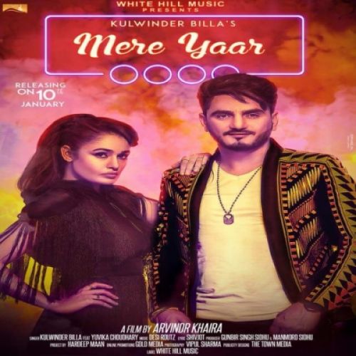 Mere Yaar Kulwinder Billa mp3 song ringtone, Mere Yaar Kulwinder Billa Ringtone Download - RiskyJatt.Com