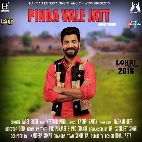 Pinda Wale Jatt Jaggi Singh mp3 song ringtone, Pinda Wale Jatt Jaggi Singh Ringtone Download - RiskyJatt.Com