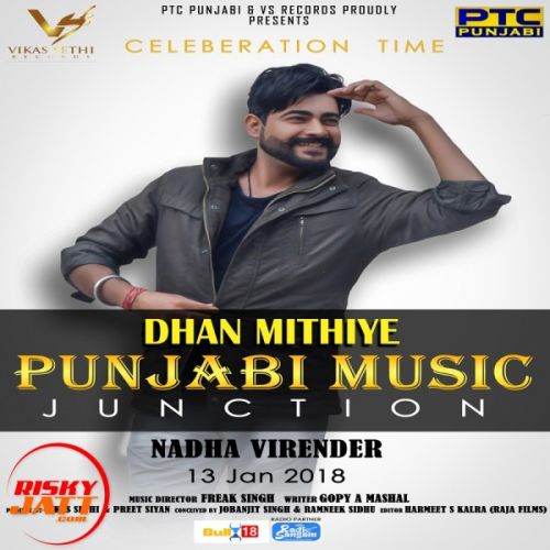 Dhan Mithiye Nadha Virender mp3 song ringtone, Dhan Mithiye Nadha Virender Ringtone Download - RiskyJatt.Com