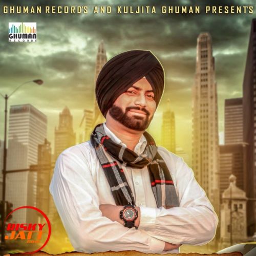 Sardar Dinesh Kaul mp3 song ringtone, Sardar Dinesh Kaul Ringtone Download - RiskyJatt.Com