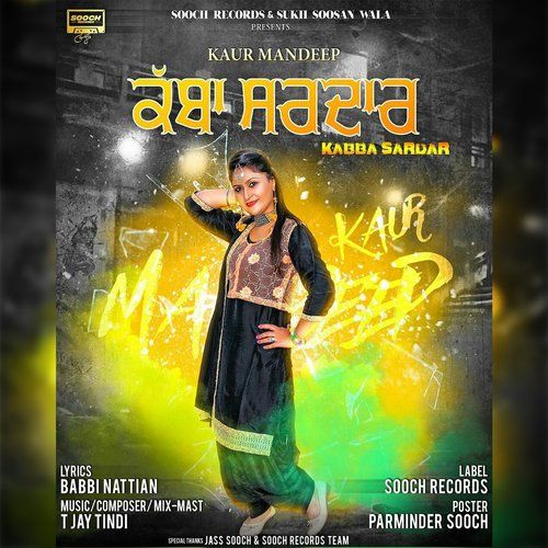 Kabba Sardar Kaur Mandeep mp3 song ringtone, Kabba Sardar Kaur Mandeep Ringtone Download - RiskyJatt.Com