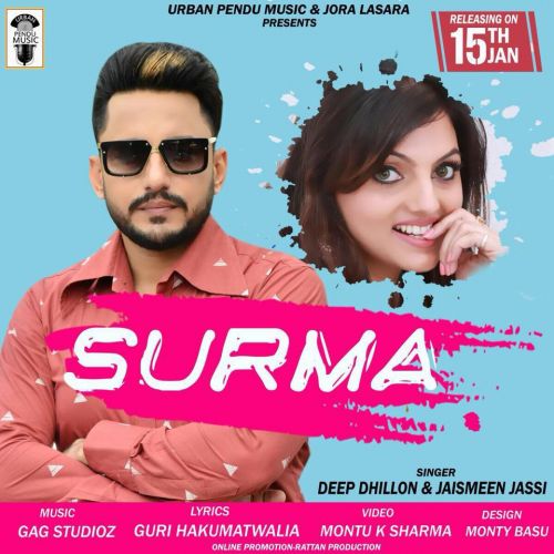 Surma Deep Dhillon, Jaismeen Jassi mp3 song ringtone, Surma Deep Dhillon, Jaismeen Jassi Ringtone Download - RiskyJatt.Com