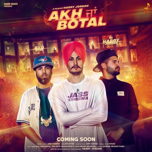 Akh Ja Botel Jass Cheema, Byg Byrd mp3 song ringtone, Akh Ja Botel Jass Cheema, Byg Byrd Ringtone Download - RiskyJatt.Com