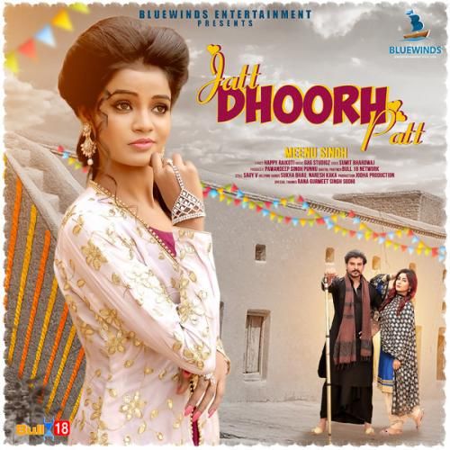 Jatt Dhoorh Patt Meenu Singh mp3 song ringtone, Jatt Dhoorh Patt Meenu Singh Ringtone Download - RiskyJatt.Com