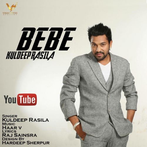 Bebe Kuldeep Rasila mp3 song ringtone, Bebe Kuldeep Rasila Ringtone Download - RiskyJatt.Com