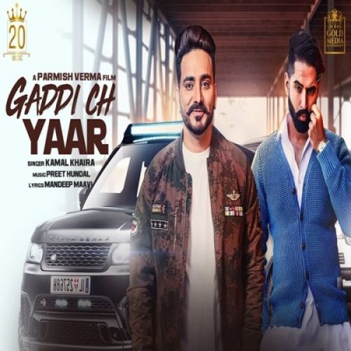 Gaddi Ch Yaar Kamal Khaira mp3 song ringtone, Gaddi Ch Yaar Kamal Khaira Ringtone Download - RiskyJatt.Com