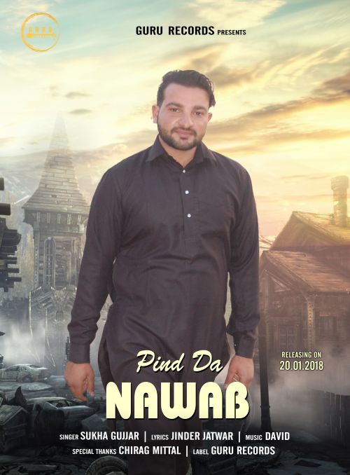 Pind Da Nawab Sukha Gujjar mp3 song ringtone, Pind Da Nawab Sukha Gujjar Ringtone Download - RiskyJatt.Com