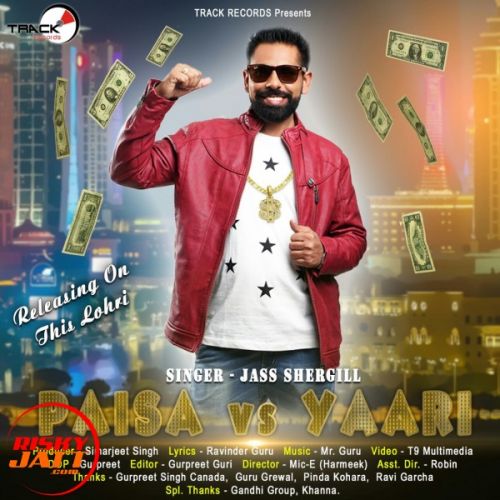 Paisa vs Yarri Jass Shergill mp3 song ringtone, Paisa vs Yarri Jass Shergill Ringtone Download - RiskyJatt.Com