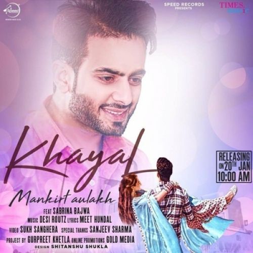 Khayal Mankirt Aulakh mp3 song ringtone, Khayal Mankirt Aulakh Ringtone Download - RiskyJatt.Com