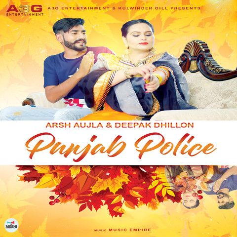 Punjab Police Deepak Dhillon, Arsh Aujla mp3 song ringtone, Punjab Police Deepak Dhillon, Arsh Aujla Ringtone Download - RiskyJatt.Com