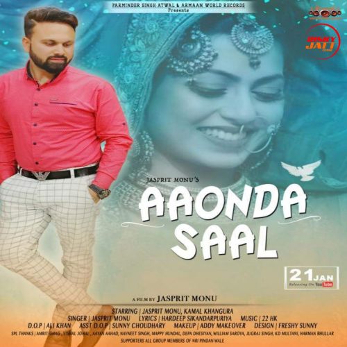 Aaonda Saal Jasprit Monu mp3 song ringtone, Aaounda Saal Jasprit Monu Ringtone Download - RiskyJatt.Com