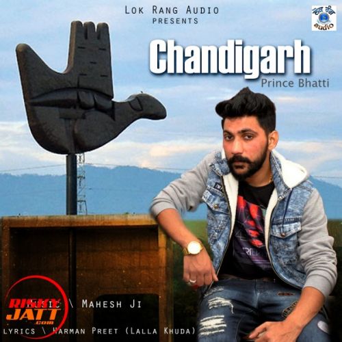 Chandigarh Prince Bhatti mp3 song ringtone, Chandigarh Prince Bhatti Ringtone Download - RiskyJatt.Com