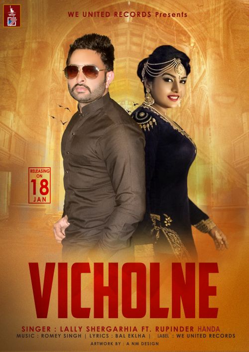 Vicholne Lally Shergarhia, Rupinder Handa mp3 song ringtone, Vicholne Lally Shergarhia, Rupinder Handa Ringtone Download - RiskyJatt.Com