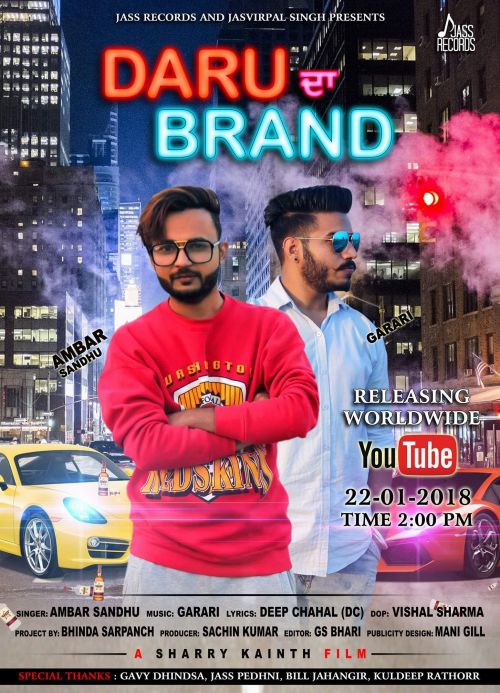 Daru Da Brand Ambar Sandhu mp3 song ringtone, Daru Da Brand Ambar Sandhu Ringtone Download - RiskyJatt.Com