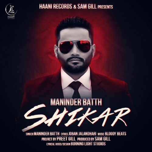 Shikar Maninder Batth mp3 song ringtone, Shikar Maninder Batth Ringtone Download - RiskyJatt.Com