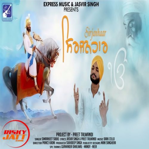 Sirjanhaar Simranjeet Sadiq mp3 song ringtone, Sirjanhaar Simranjeet Sadiq Ringtone Download - RiskyJatt.Com