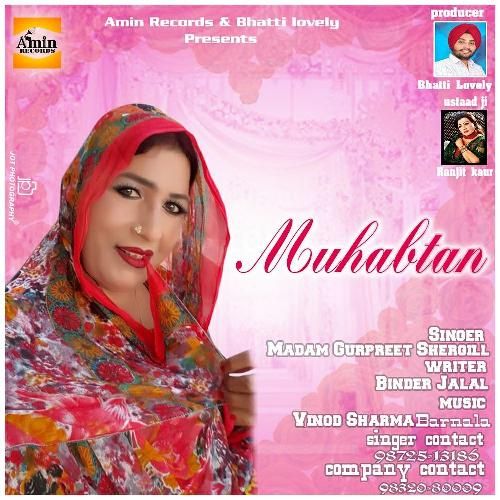 Mohabtan Madam Gurpreet Shergill mp3 song ringtone, Mohabtan Madam Gurpreet Shergill Ringtone Download - RiskyJatt.Com