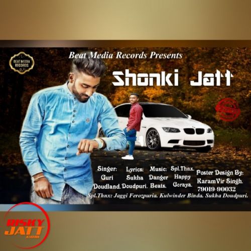 Shonki Jatt Guri Daudland mp3 song ringtone, Shonki Jatt Guri Daudland Ringtone Download - RiskyJatt.Com