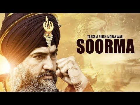 Soorma Tarsem Singh Moranwali mp3 song ringtone, Soorma Tarsem Singh Moranwali Ringtone Download - RiskyJatt.Com