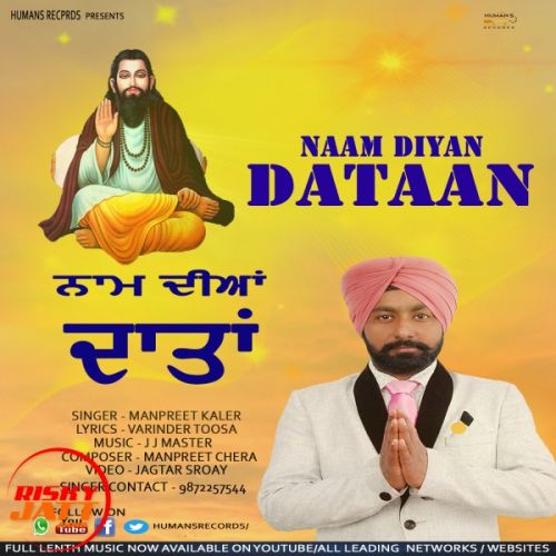 Naam Diyan Dataan Manpreet Kaler mp3 song ringtone, Naam Diyan Dataan Manpreet Kaler Ringtone Download - RiskyJatt.Com