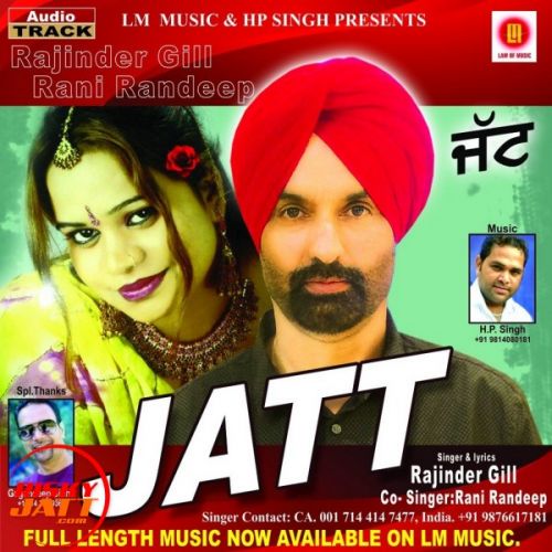 Jatt Rajinder Gill, Rani Randeep mp3 song ringtone, Jatt Rajinder Gill, Rani Randeep Ringtone Download - RiskyJatt.Com