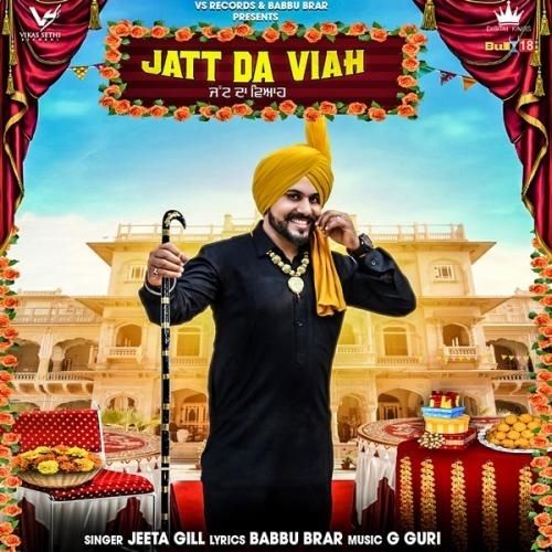 Jatt Da Viah Jeeta Gill mp3 song ringtone, Jatt Da Viah Jeeta Gill Ringtone Download - RiskyJatt.Com