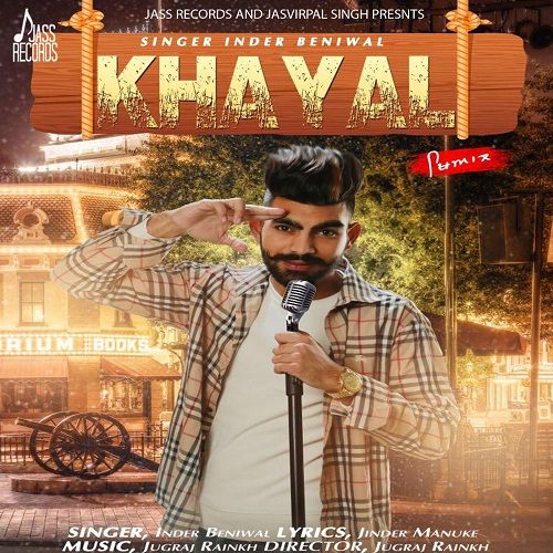 Khayal Inder Beniwal mp3 song ringtone, Khayal Inder Beniwal Ringtone Download - RiskyJatt.Com