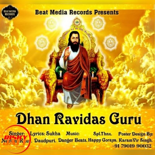 Dhan Ravidas Guru Neelam Kaur mp3 song ringtone, Dhan Ravidas Guru Neelam Kaur Ringtone Download - RiskyJatt.Com