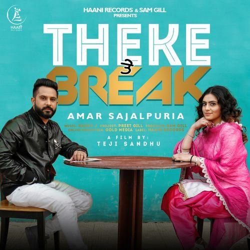 Theke Te Break Amar Sajalpuria mp3 song ringtone, Theke Te Break Amar Sajalpuria Ringtone Download - RiskyJatt.Com